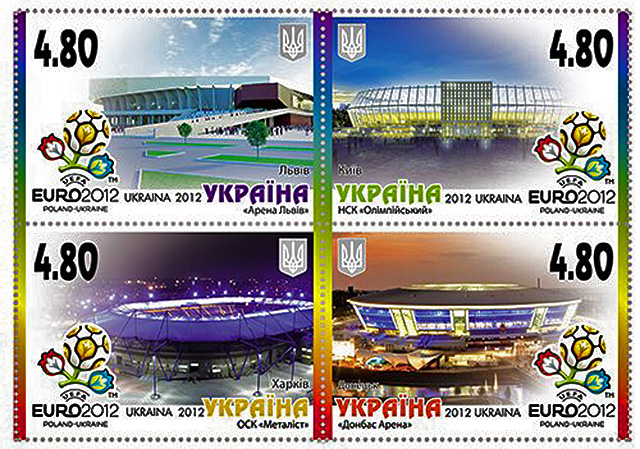 Ukraine postage stamp about the Euro 2012 championships